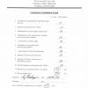 Evaluation_1566409643